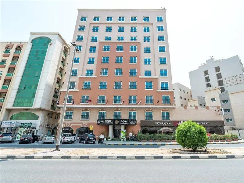 Grand Hyatt Dubai Ξενοδοχείο
